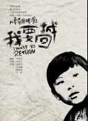 天地诀全新玩法揭秘，带你走进游戏精彩世界